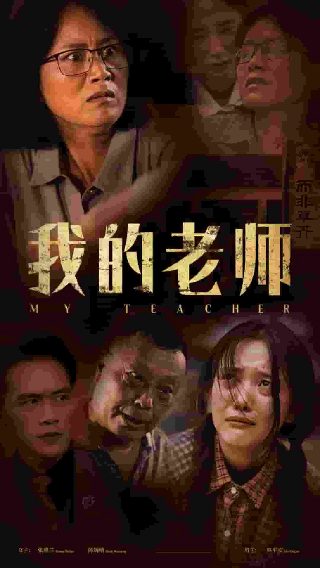 时先生你的暗恋藏不住免费全集