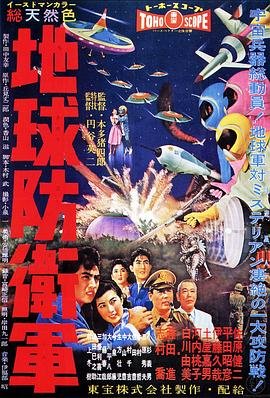 《绽放》大结局人物介绍图片大全集下载