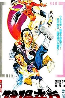 杀手寓言24集