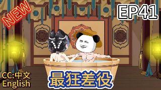 成长的烦恼第79集免费观看下载视频