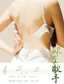 凤凰于飞图片壁纸