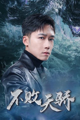 神枪全集第14集在线观看