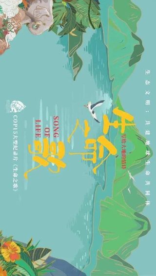 没头脑和不高兴 在线