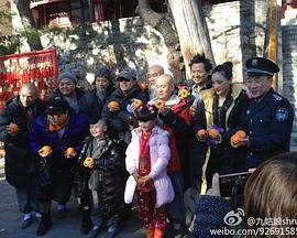 江城令完整版免费观看全剧