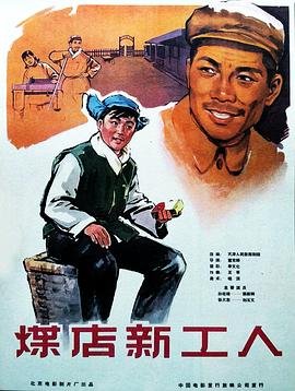 母亲母亲演员表及介绍