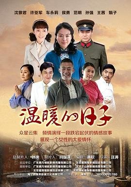 《百年孤独》读后感1500字作文高中生