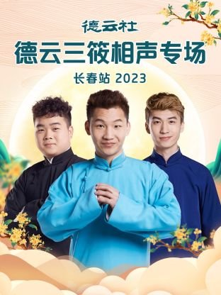 《幸福爱人》第37集播放视频在线观看