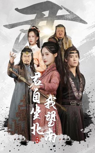 我来自广州歌曲歌词含义是什么歌