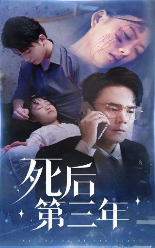 《承欢记》电视剧演员表介绍大全视频播放