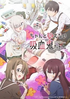 电影金光大道简介