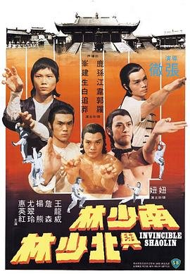 宠物情人2017夸克
