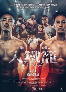 《秋雪漫过的冬天》电视剧第01集云播资源免费在线全集完整版观看