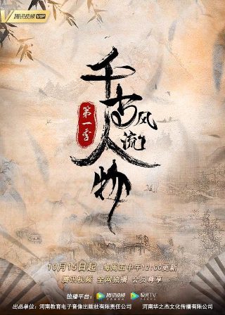鬼故事100篇超吓人