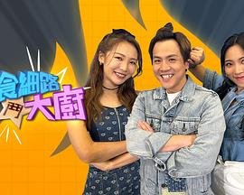 十全十美九五尊指什么生肖