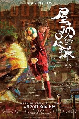 小花仙第三季第十集在线观看中文