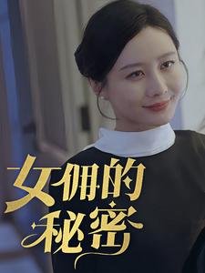 七公主韩剧免费在线观看