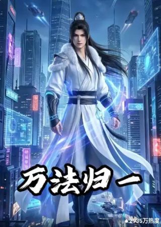 性别对抗百度云