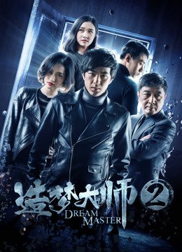 外星笔记漫画在线观看全集高清版