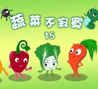 传奇之王 迅雷