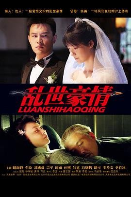 奇妙萌可第19集闹闹萌可真身