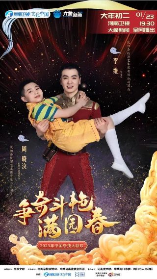 她的小孔雀短剧免费播放