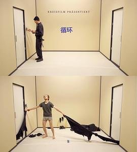 维拉热舞