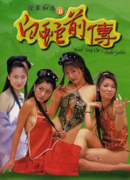 歌词让我听见你的声音是什么歌曲
