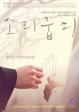 勇敢的心2爱奇艺更新
