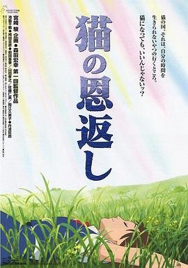 毛宁晚秋伴奏卡拉OK