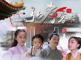 湿透避雨的强制措施