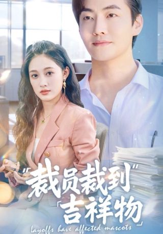 《太平年》剧情介绍郭荣扮演者是谁