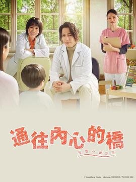 18183最强蜗牛