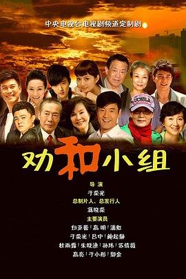海绵宝宝第一季完整版免费观看