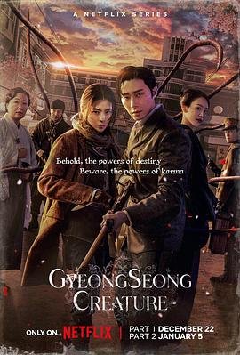 《恶魔之地》解说视频在线观看下载安装手机版