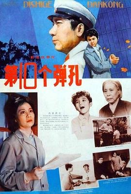 金瓶敏第1一5集在线观看