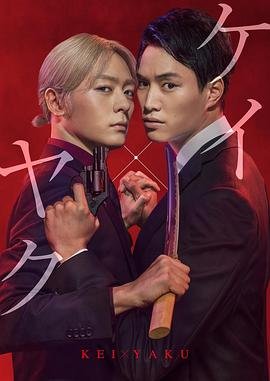 《逃亡》的作者是谁写的作品啊图片高清版下载