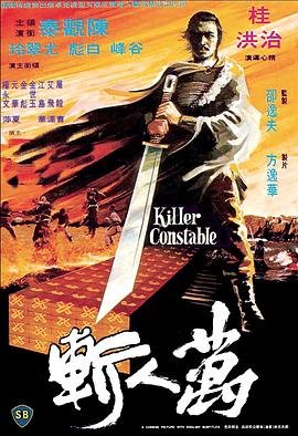 熊出没雪岭熊风mp3下载