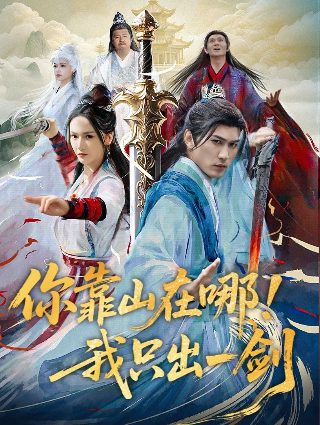 蒲公英是凉性还是热性的