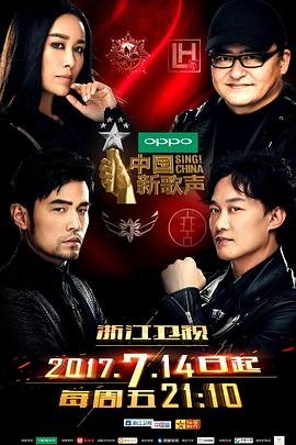 进击的巨人漫画百度云资源