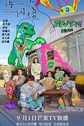 忍者神威百度网盘下载mp3