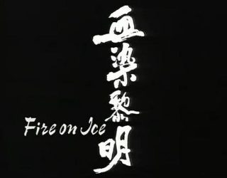 海派甜心第一季百度云资源下载