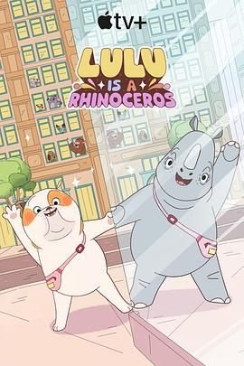天堂的张望简介内容是什么