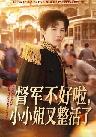 手绘吧