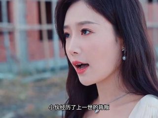 水怪电影2在线观看中文版免费