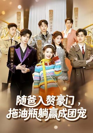 欢乐颂萨克斯演奏视频教学完整版