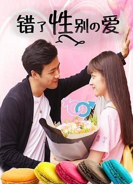 京剧战长沙简介