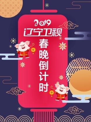 2026年电影《狼群》上映时间表及地点视频播放