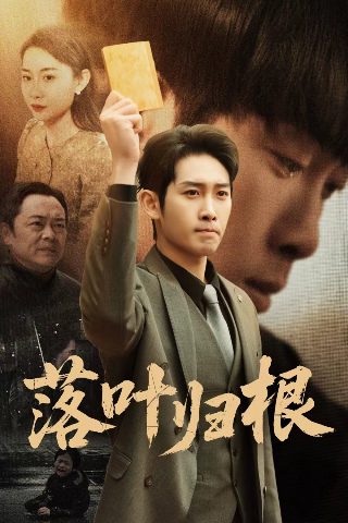 超级名模2021韩剧