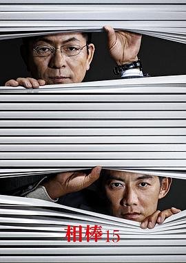 航海王TV特别篇3爱奇艺