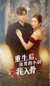 经典传奇100件诡异事件